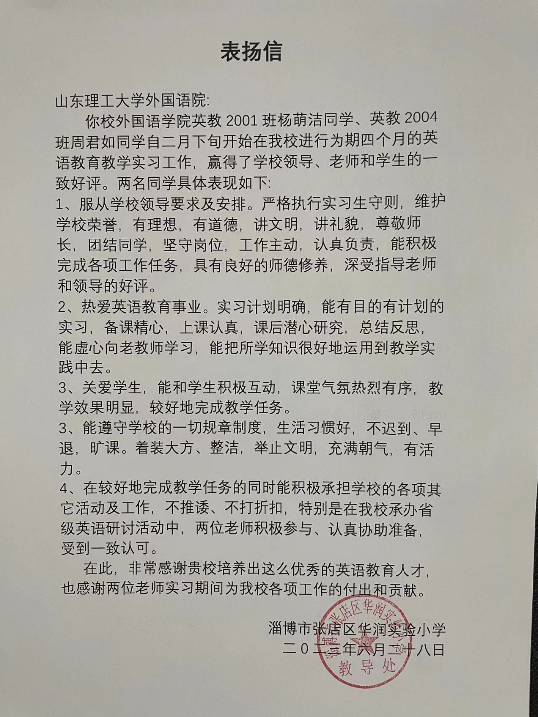 图片3.png 图片